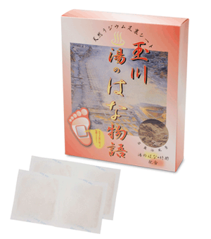 足裏シート 湯のはな物語