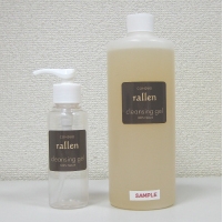 クレンジング rallen