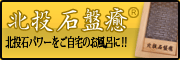 �k���Δ�